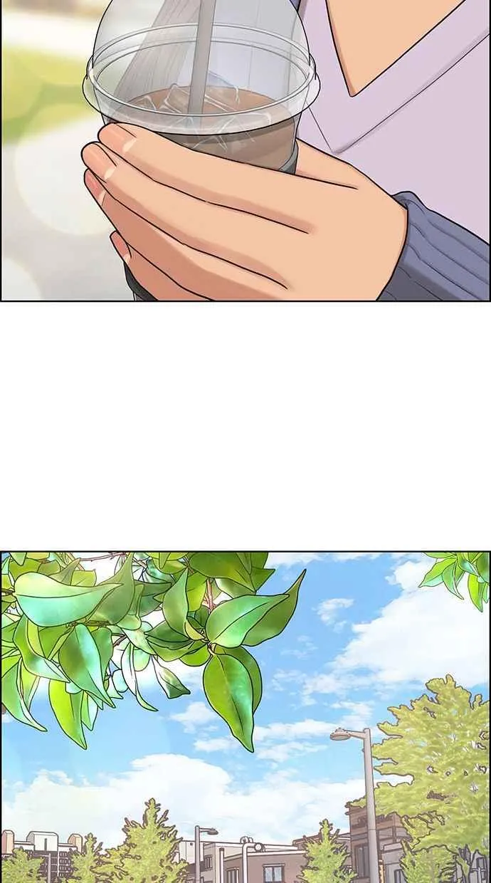 第167话 第44页
