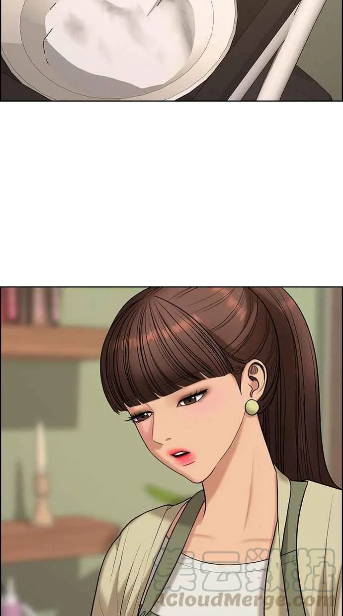 第167话 第81页