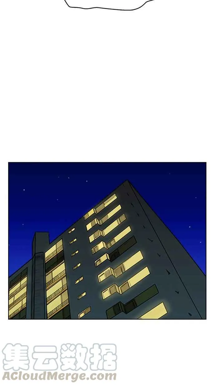 第167话 第89页
