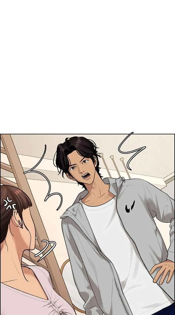 第168话 第40页