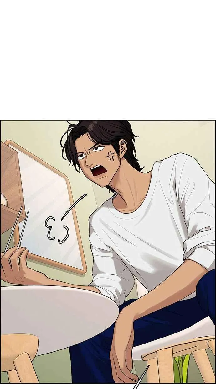 第168话 第46页