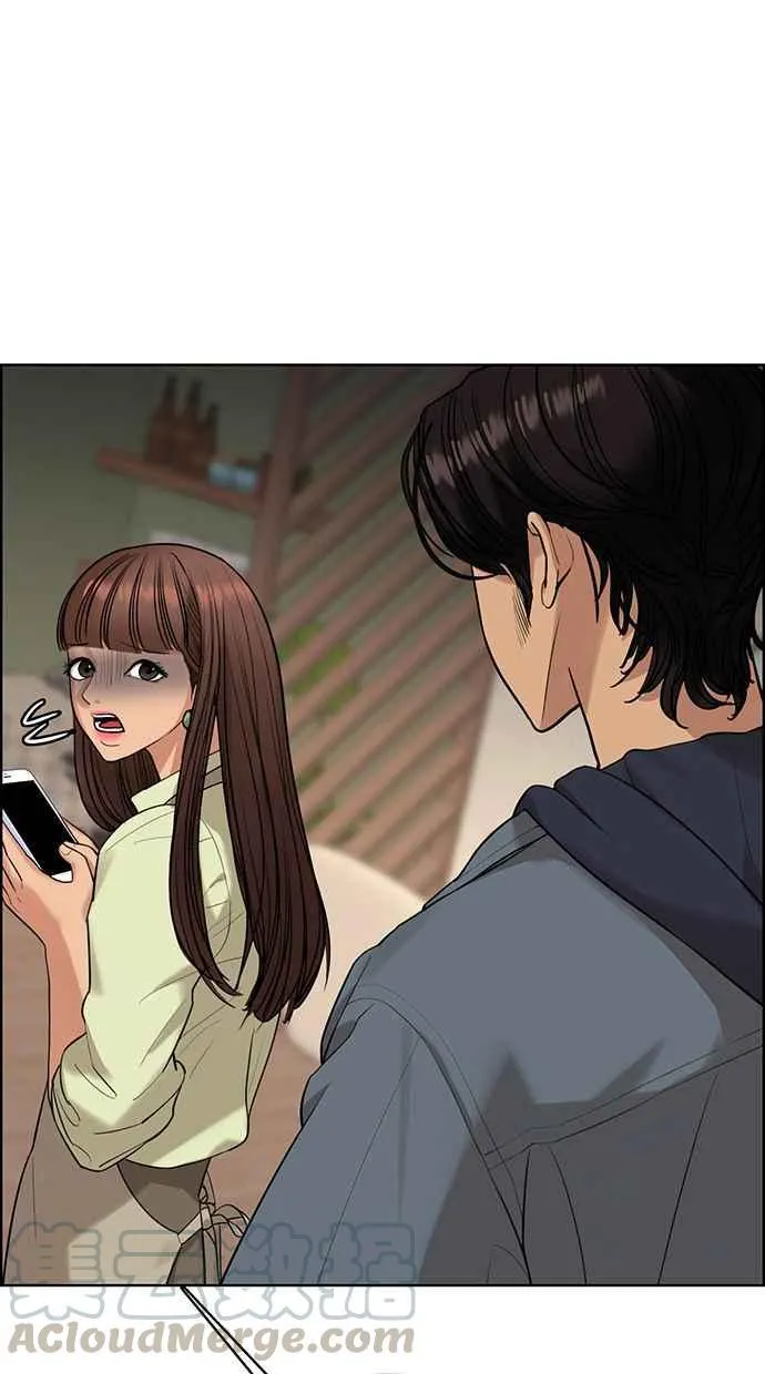 第168话 第77页