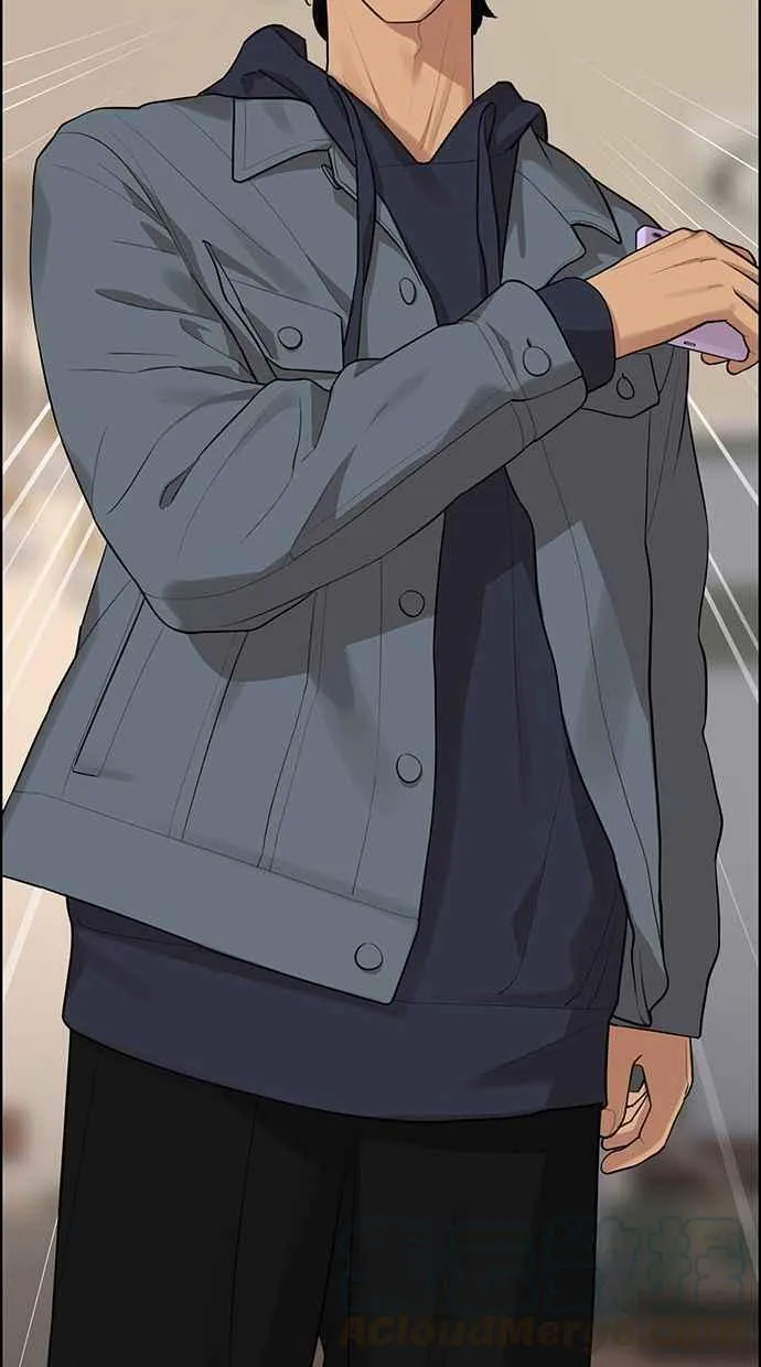 第168话 第81页