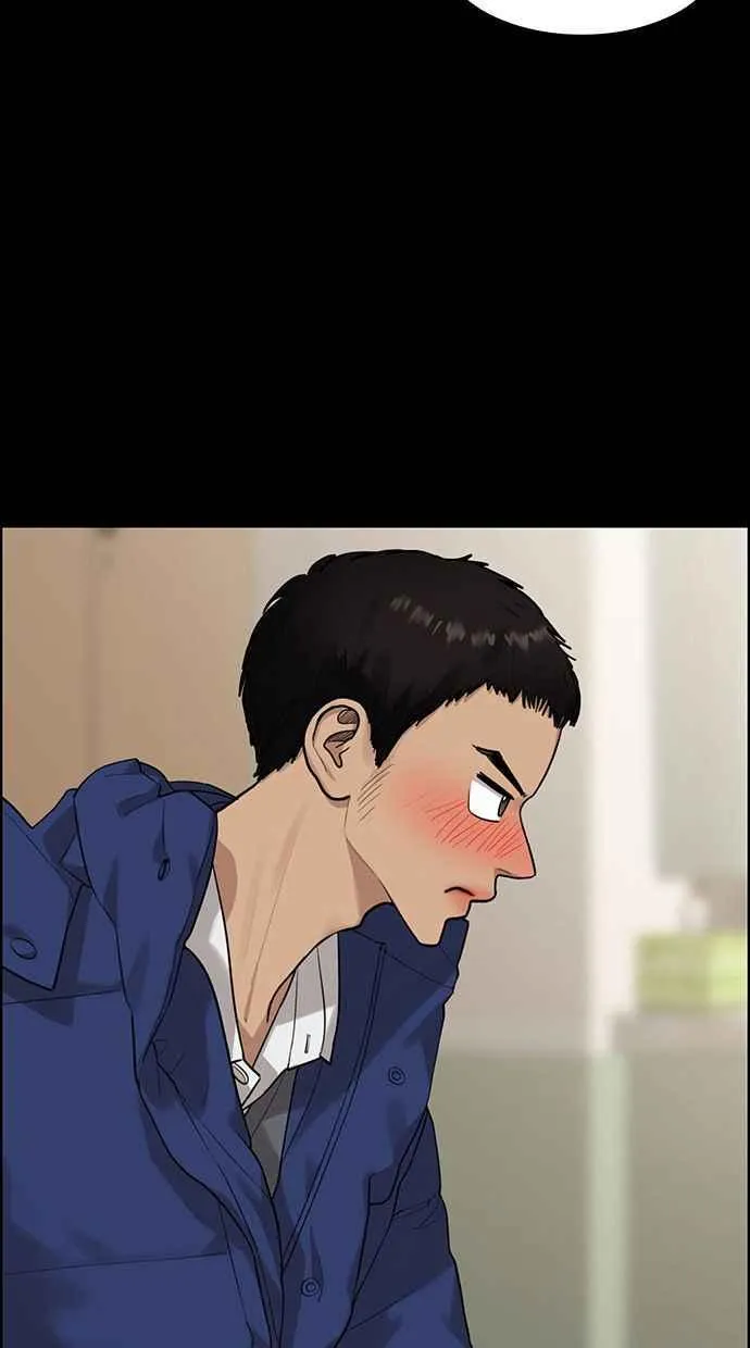第168话 第96页