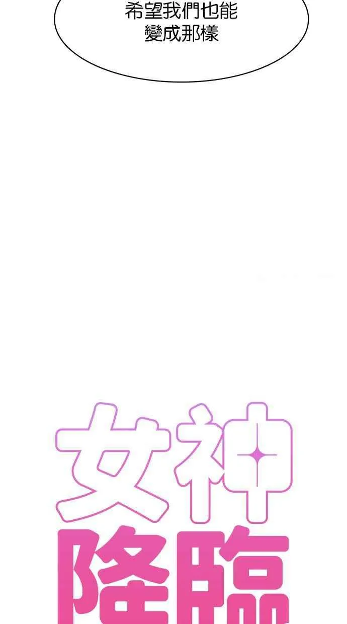 第169话 第4页