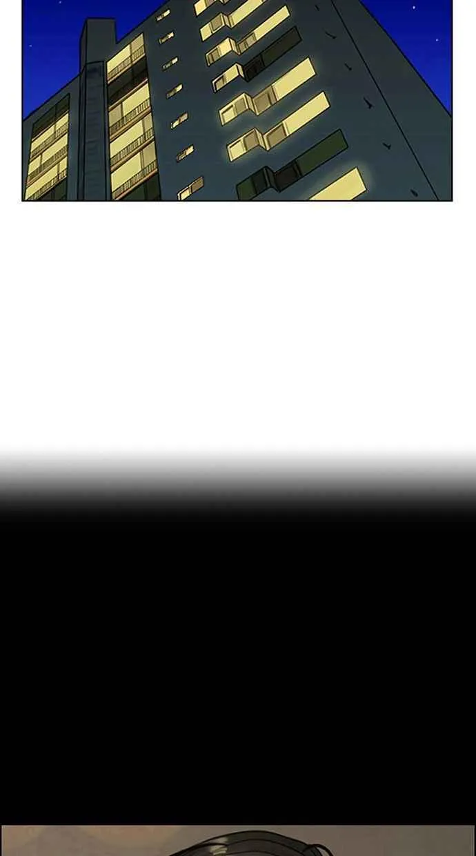 第169话 第12页