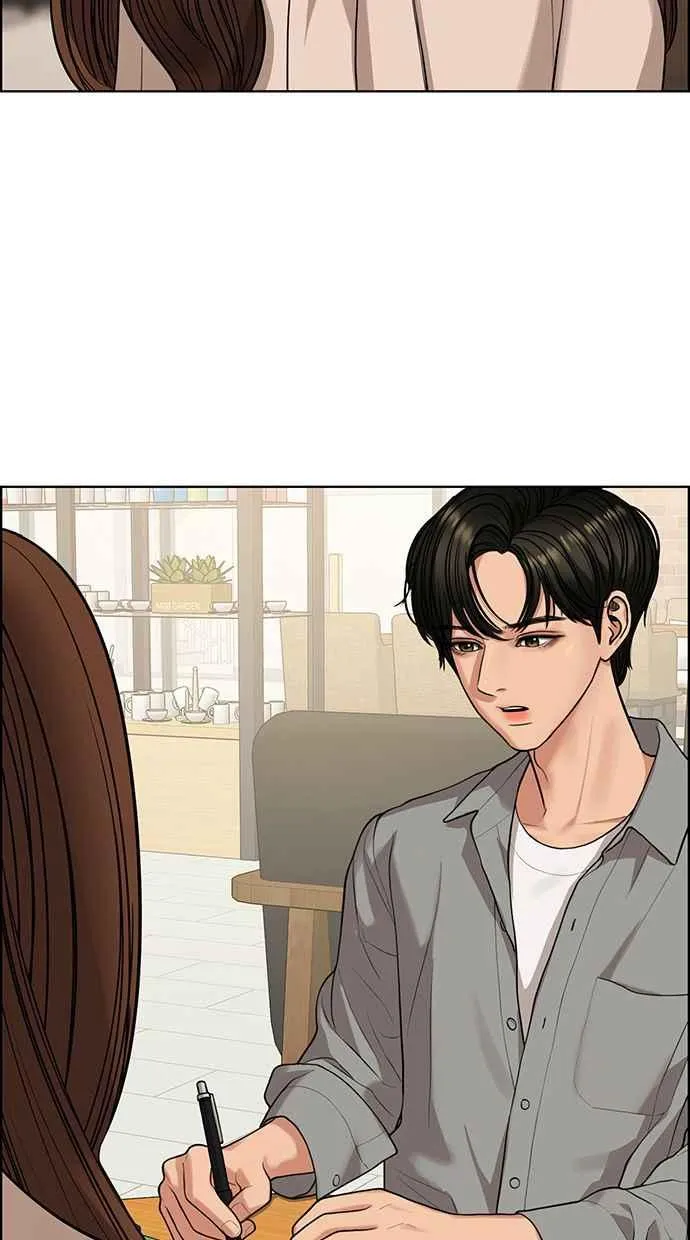 第169话 第31页
