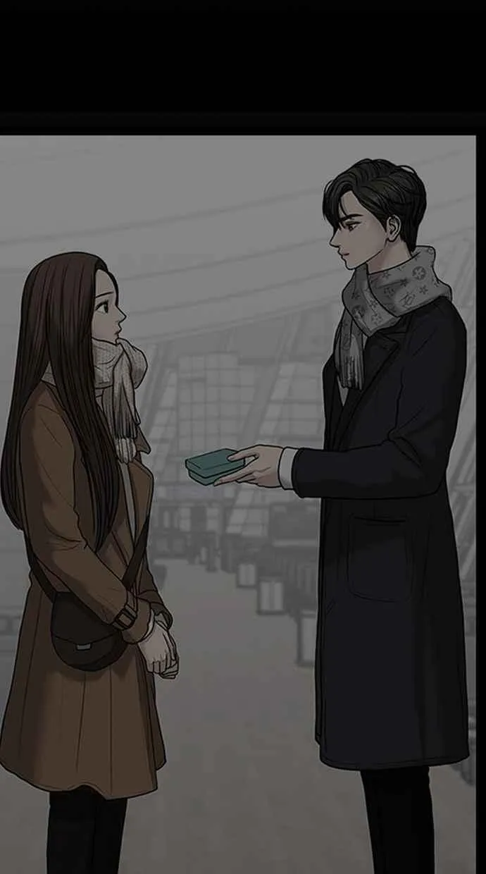 第169话 第80页