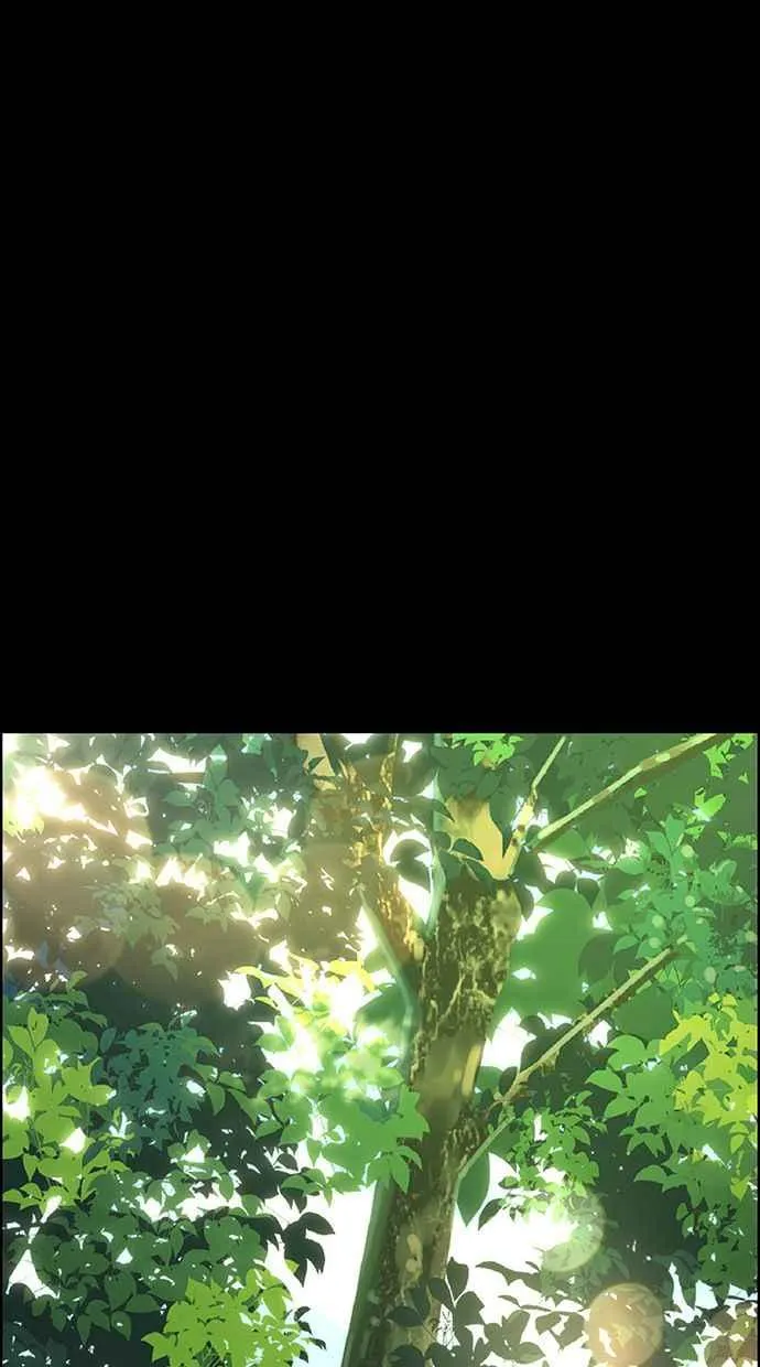 第170话 第8页