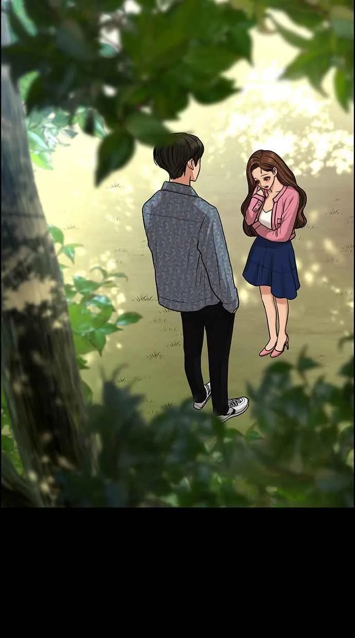 第170话 第10页