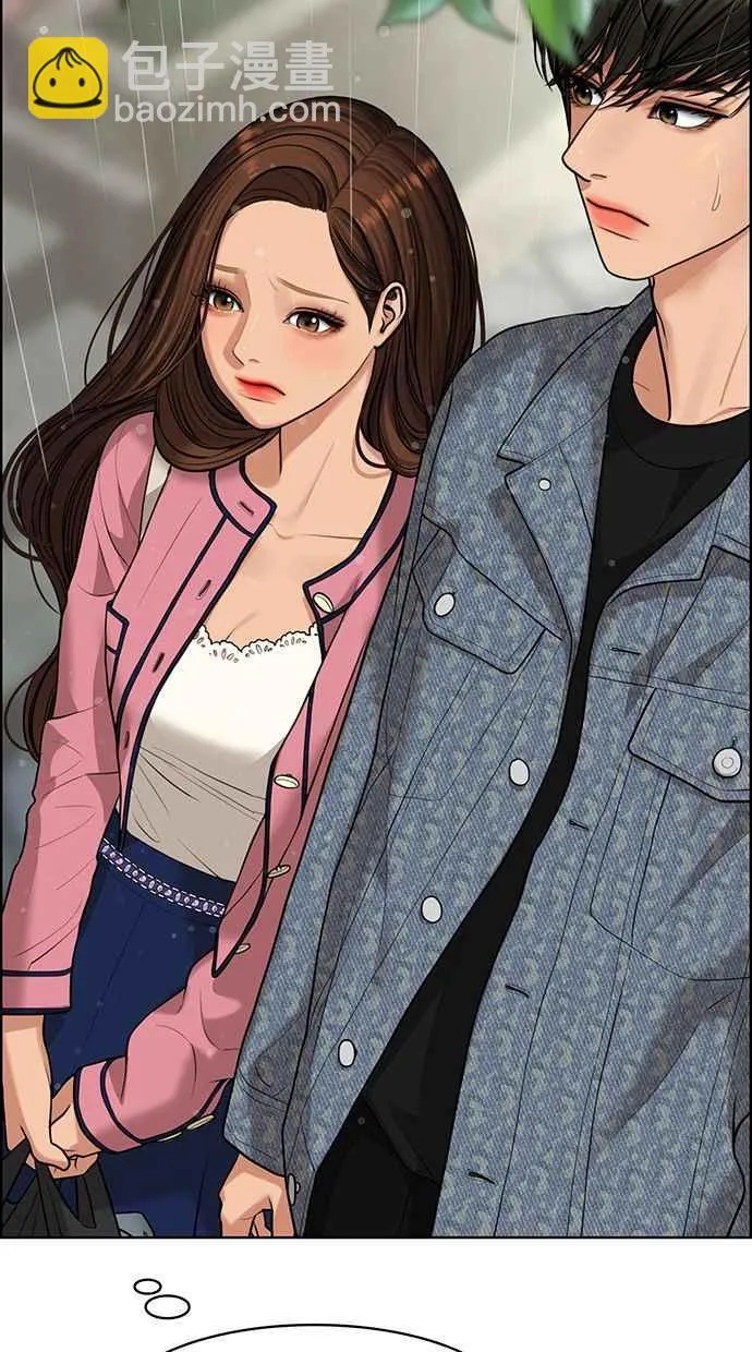 第170话 第57页