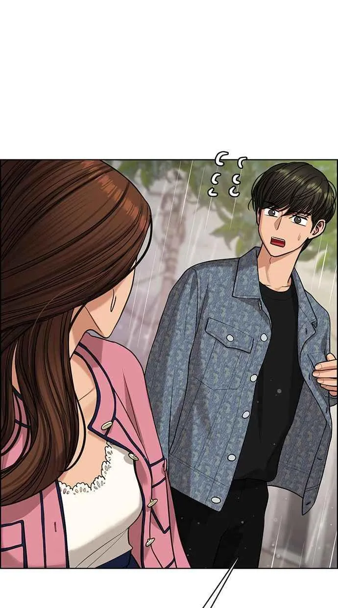 第170话 第62页