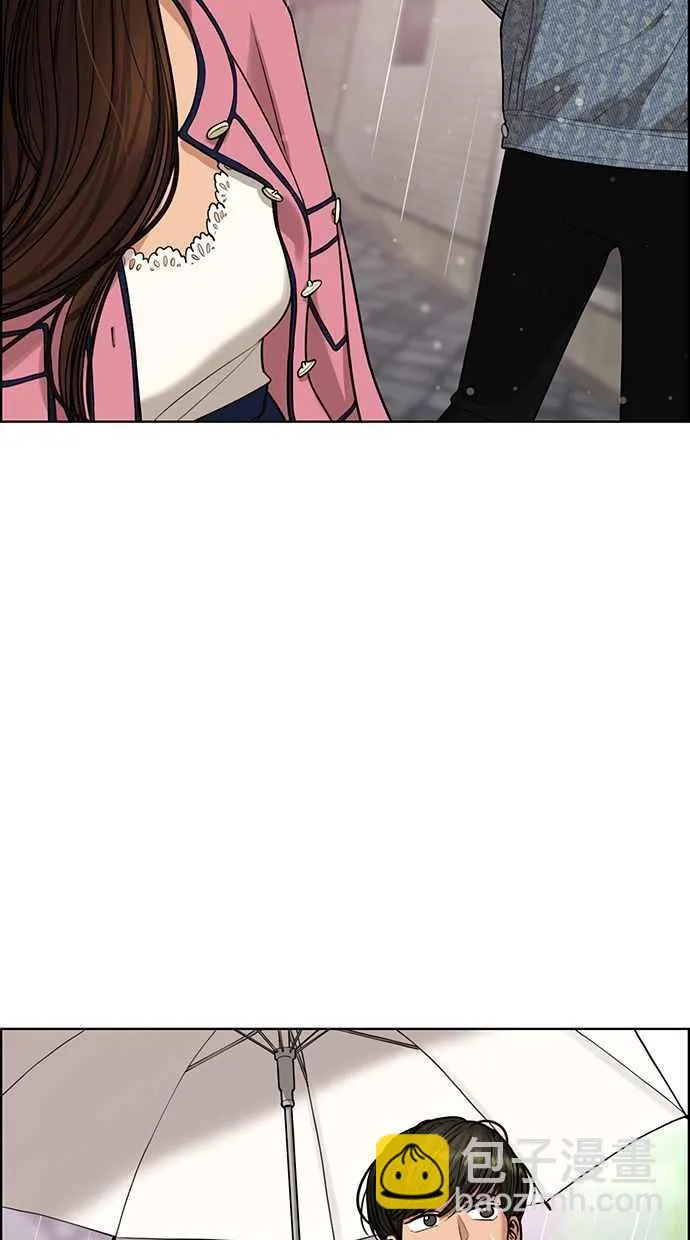 第170话 第64页