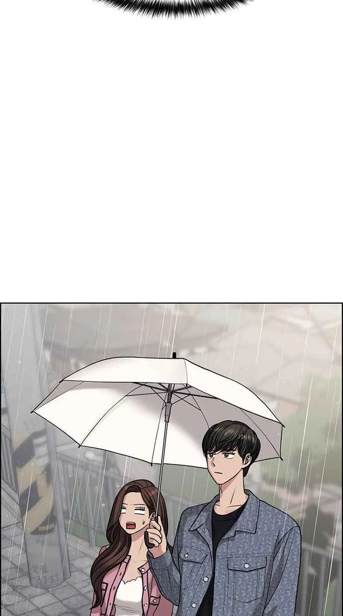 第170话 第69页