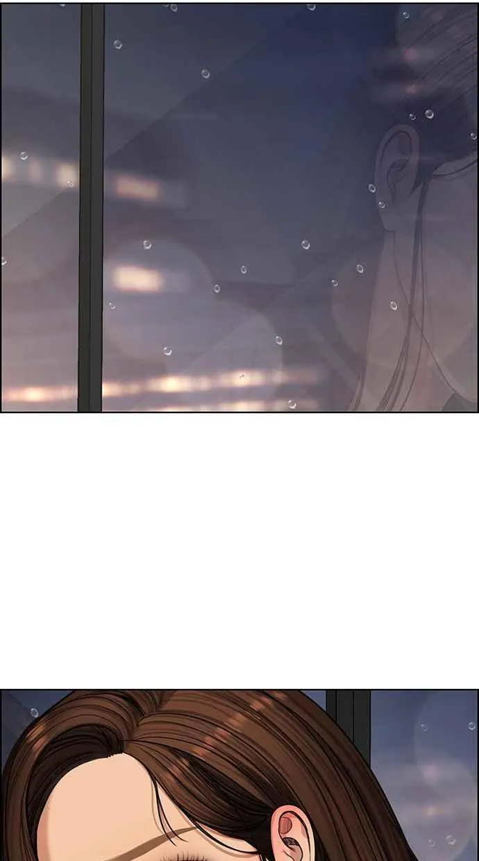 第170话 第85页