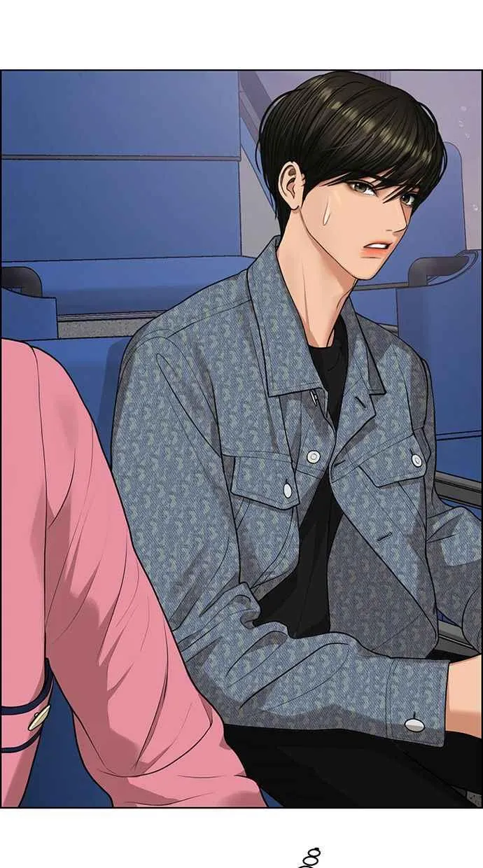 第170话 第87页