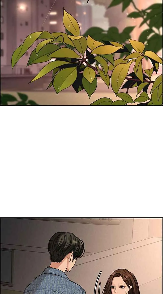 第170话 第90页