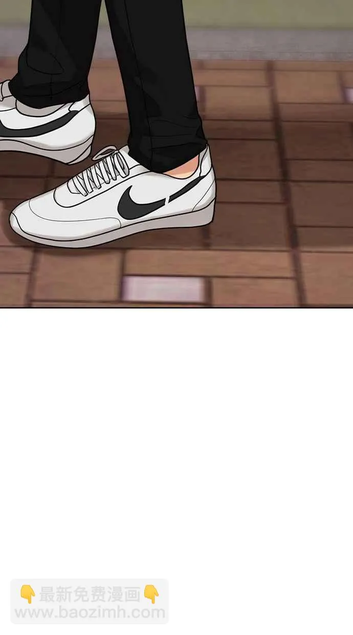 第170话 第117页