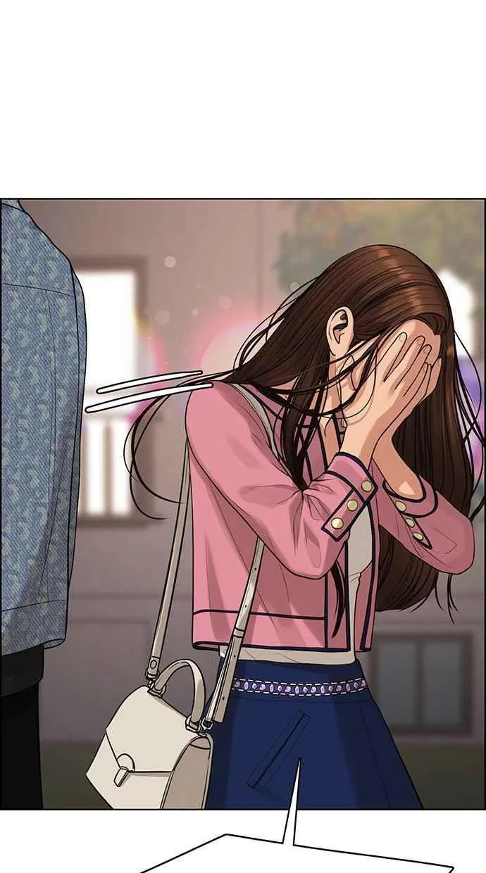 第171话 第7页
