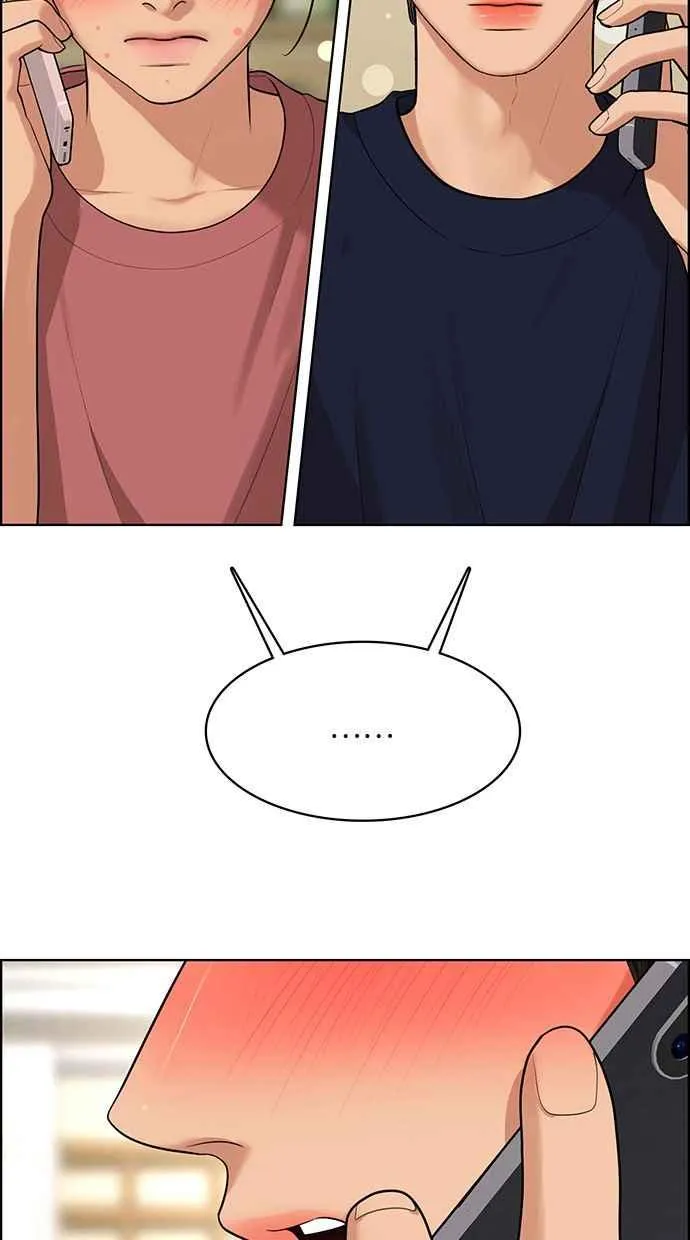 第171话 第32页