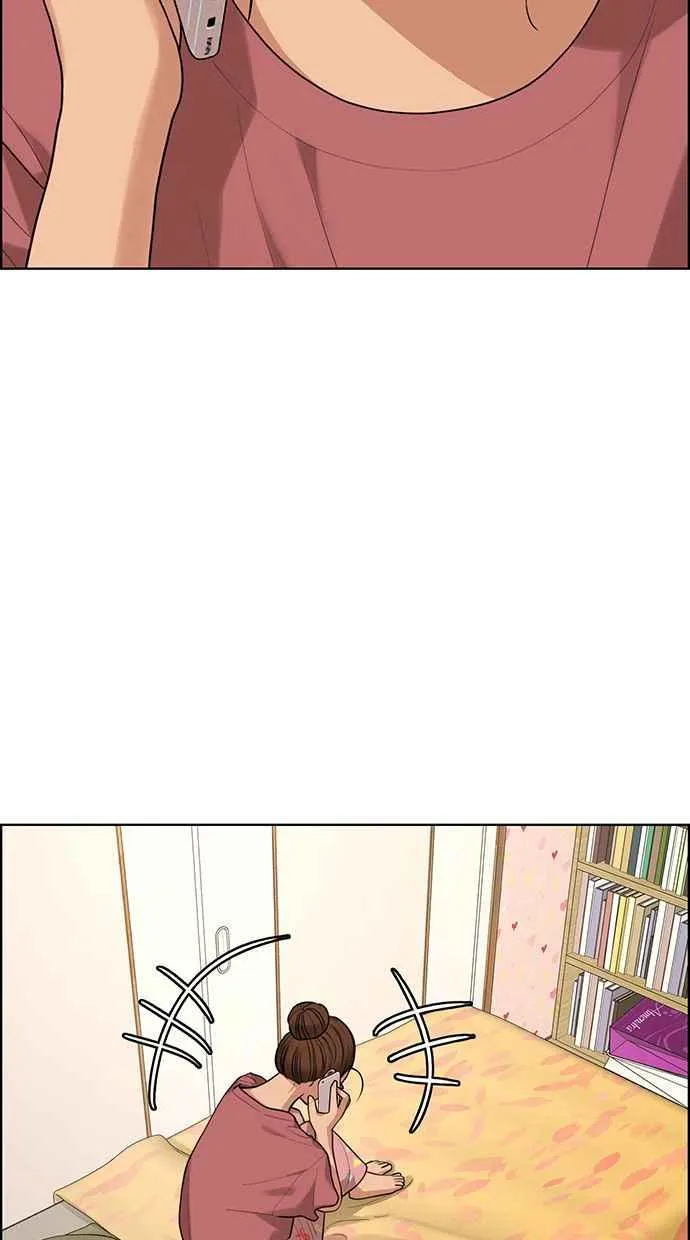 第171话 第43页
