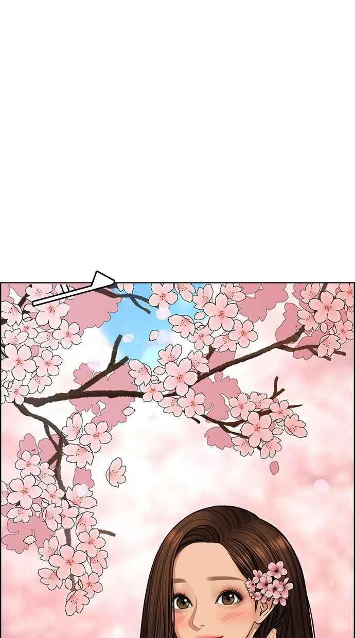 第171话 第78页