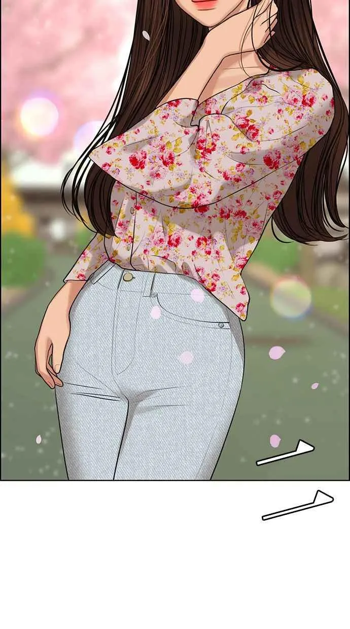 第171话 第79页