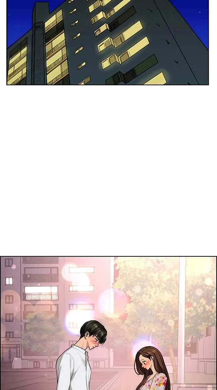 第171话 第104页