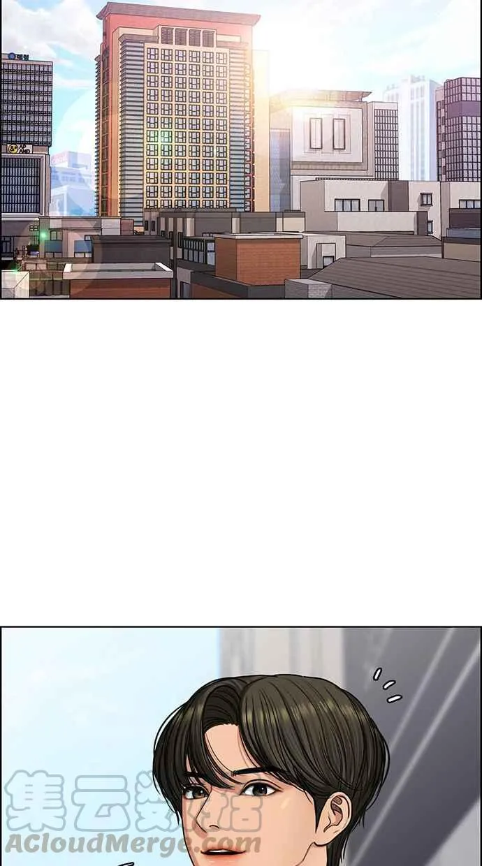 第172话 第13页