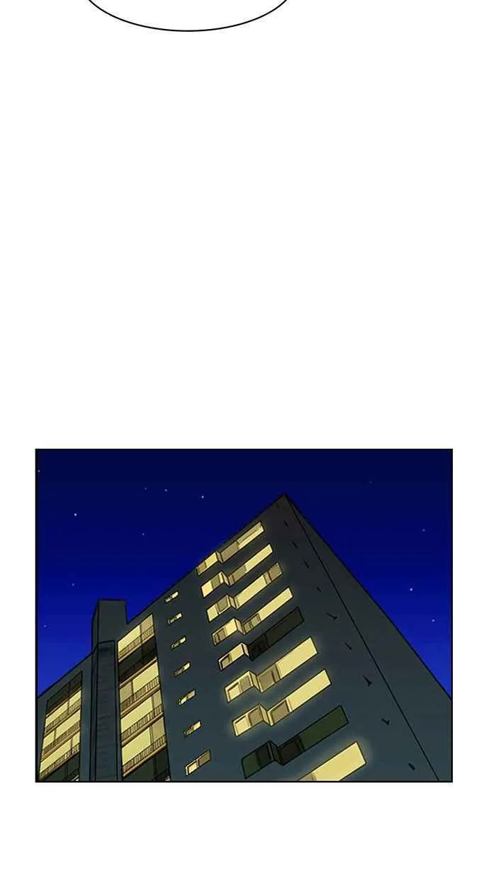 第172话 第100页
