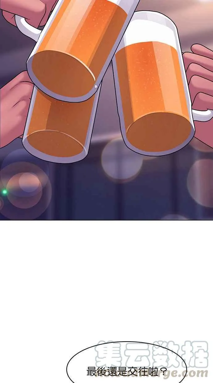 第172话 第109页
