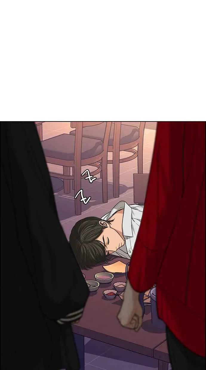 第172话 第118页