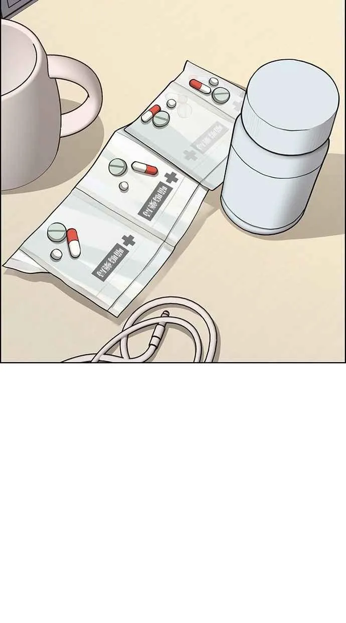 第173话 第31页