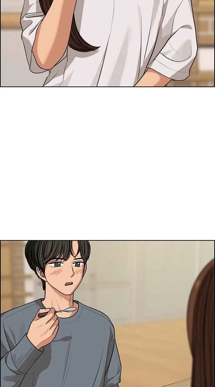 第173话 第64页