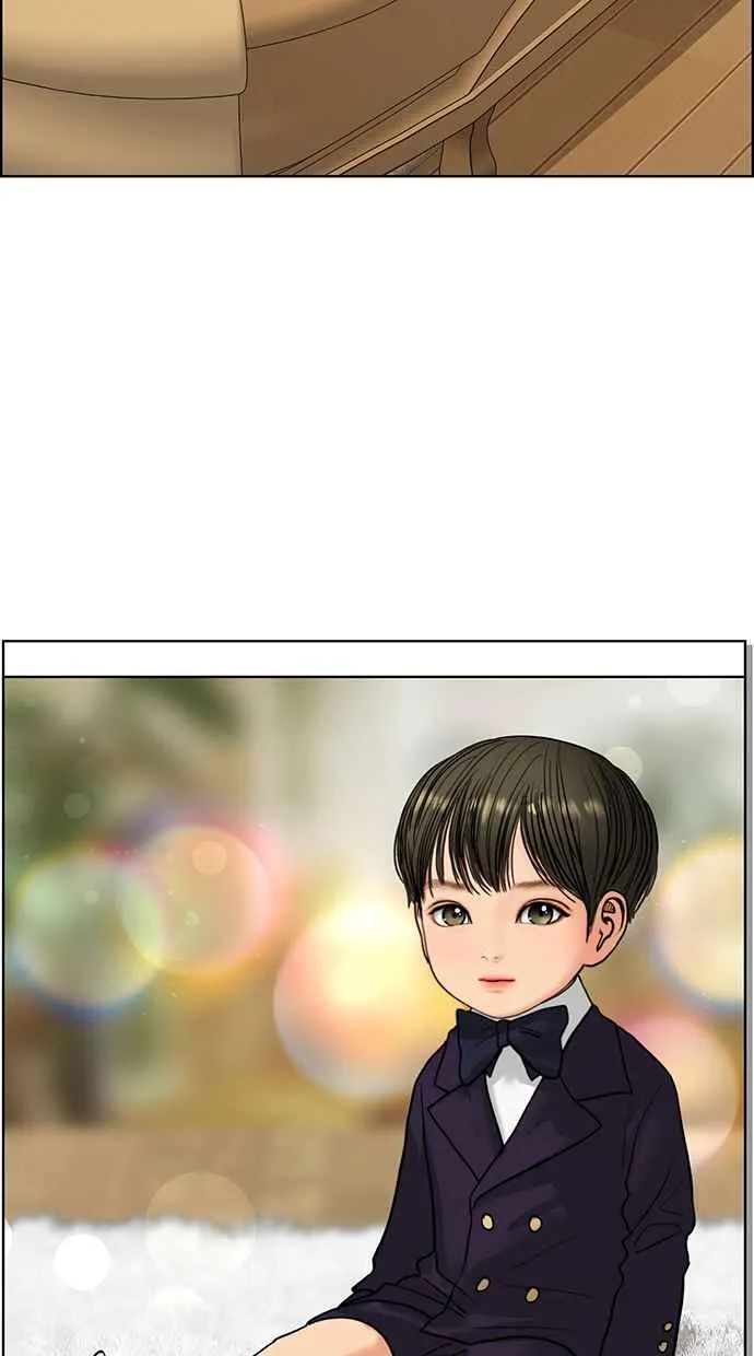 第173话 第71页