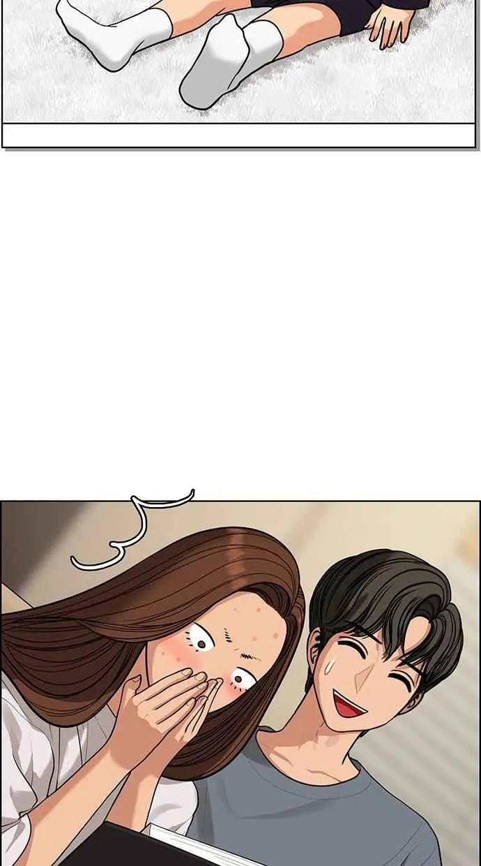 第173话 第72页