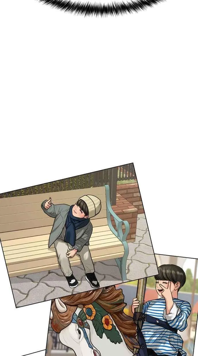 第173话 第75页