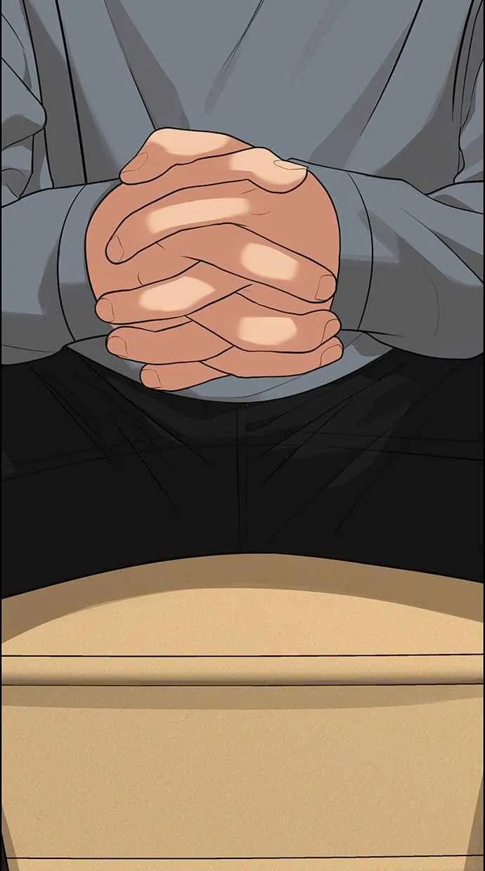 第173话 第96页