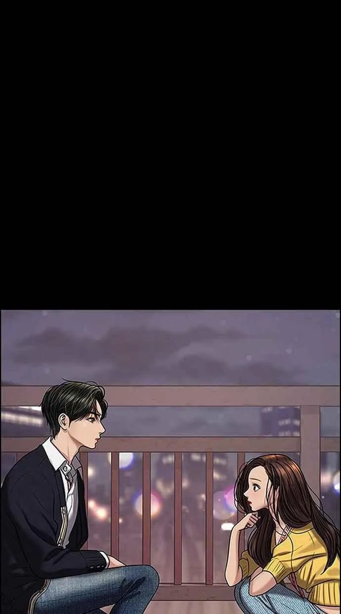 第173话 第111页