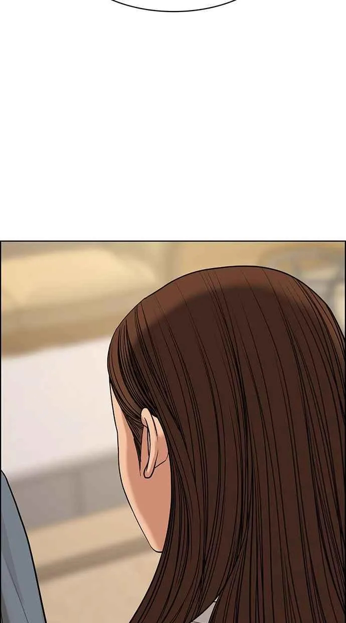 第173话 第119页