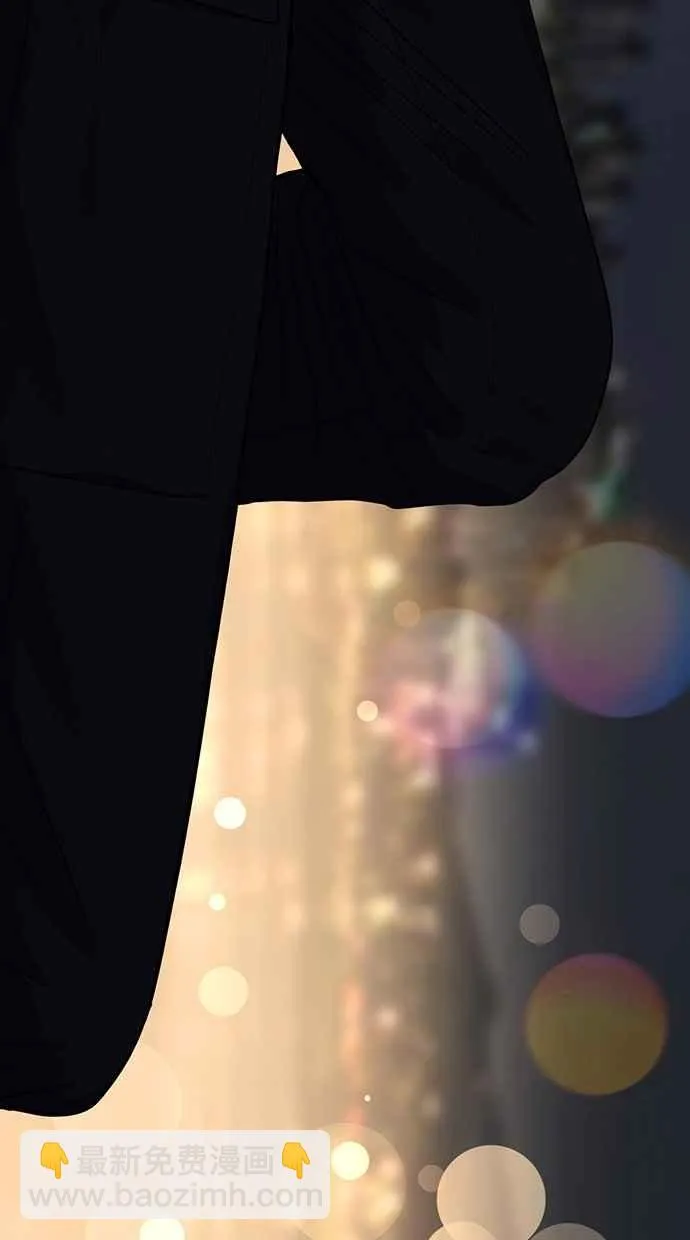 第173话 第144页