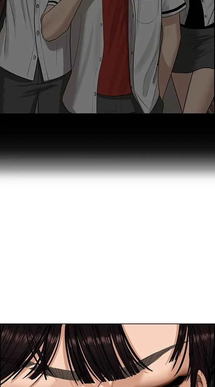 第174话 第11页