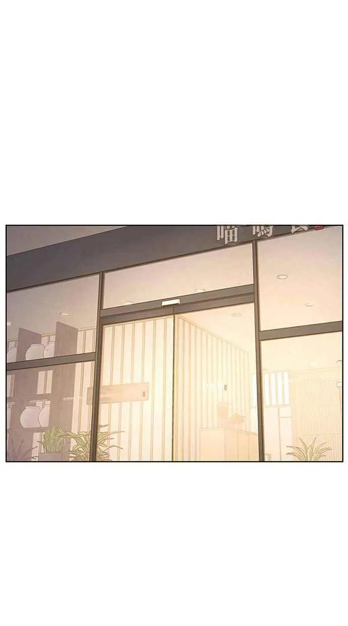 第174话 第15页