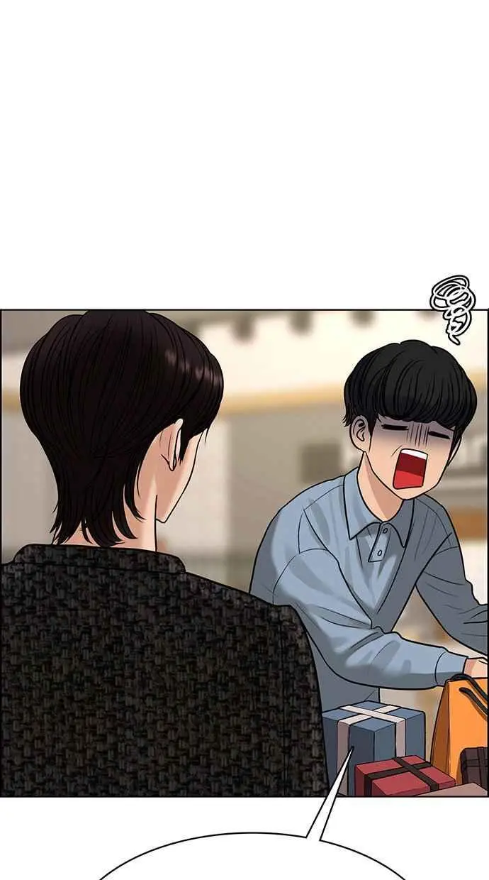 第174话 第35页