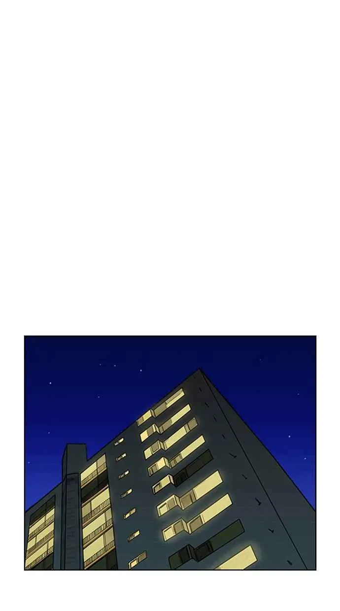 第174话 第76页