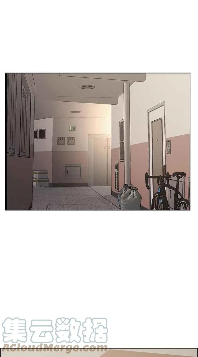 第174话 第93页