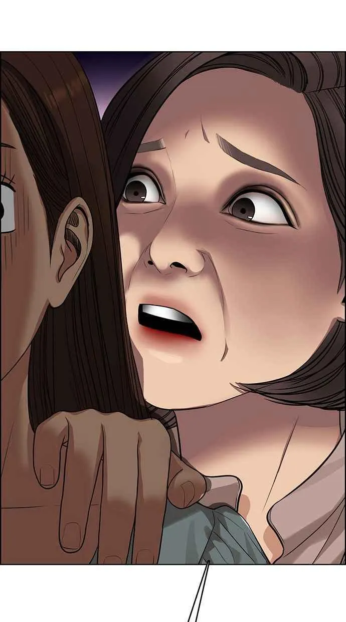 第174话 第124页