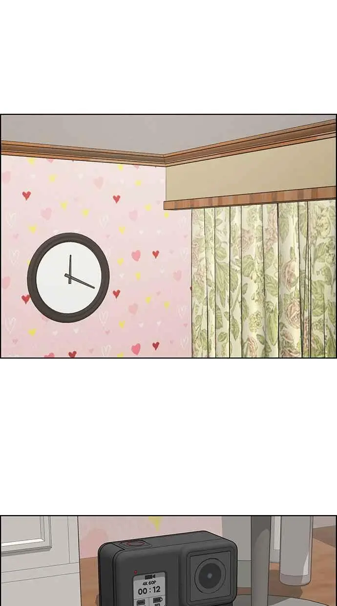 第175话 第31页