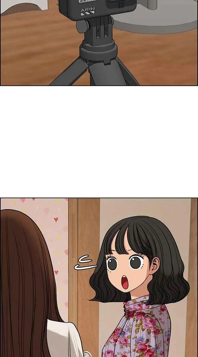 第175话 第32页
