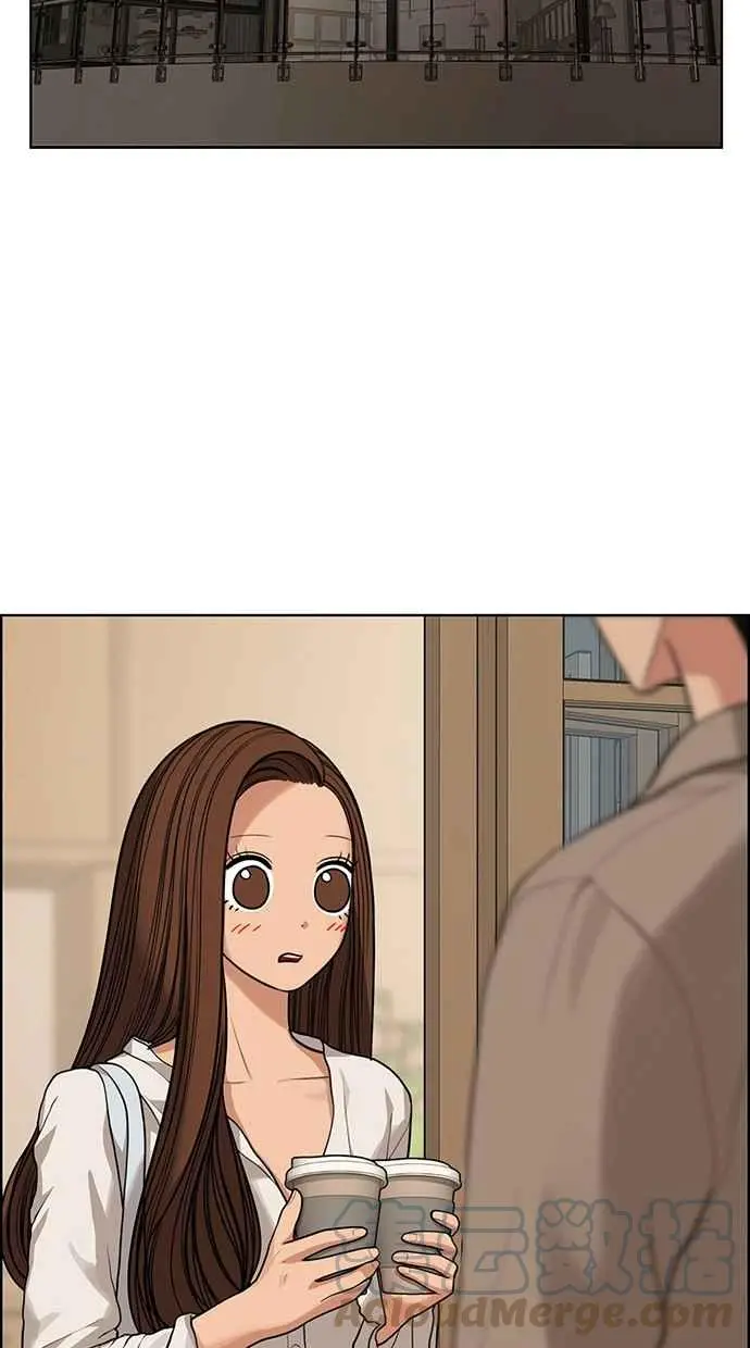 第175话 第45页